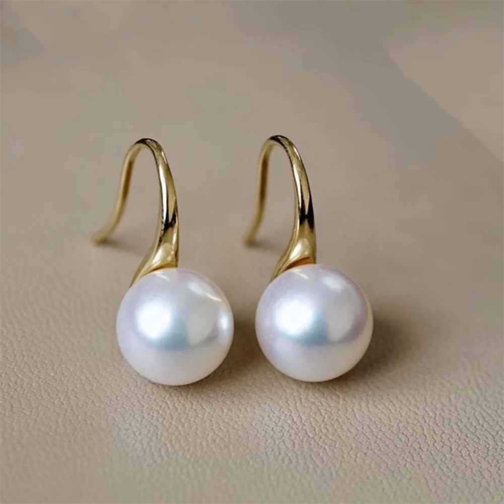 Chic Classic Classic Lustrous Iridescent Ocean Sea Aurora Celestial Pearl Sphere Ear Jewelry